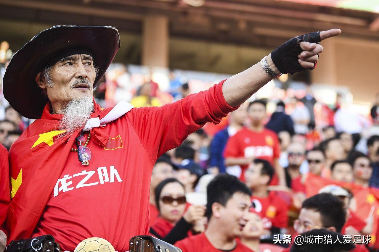 球迷皇帝罗西,中国足球球迷皇帝罗西
