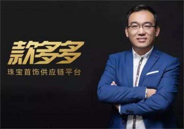 2019准独角兽企业100强,中国独角兽企业100强名单