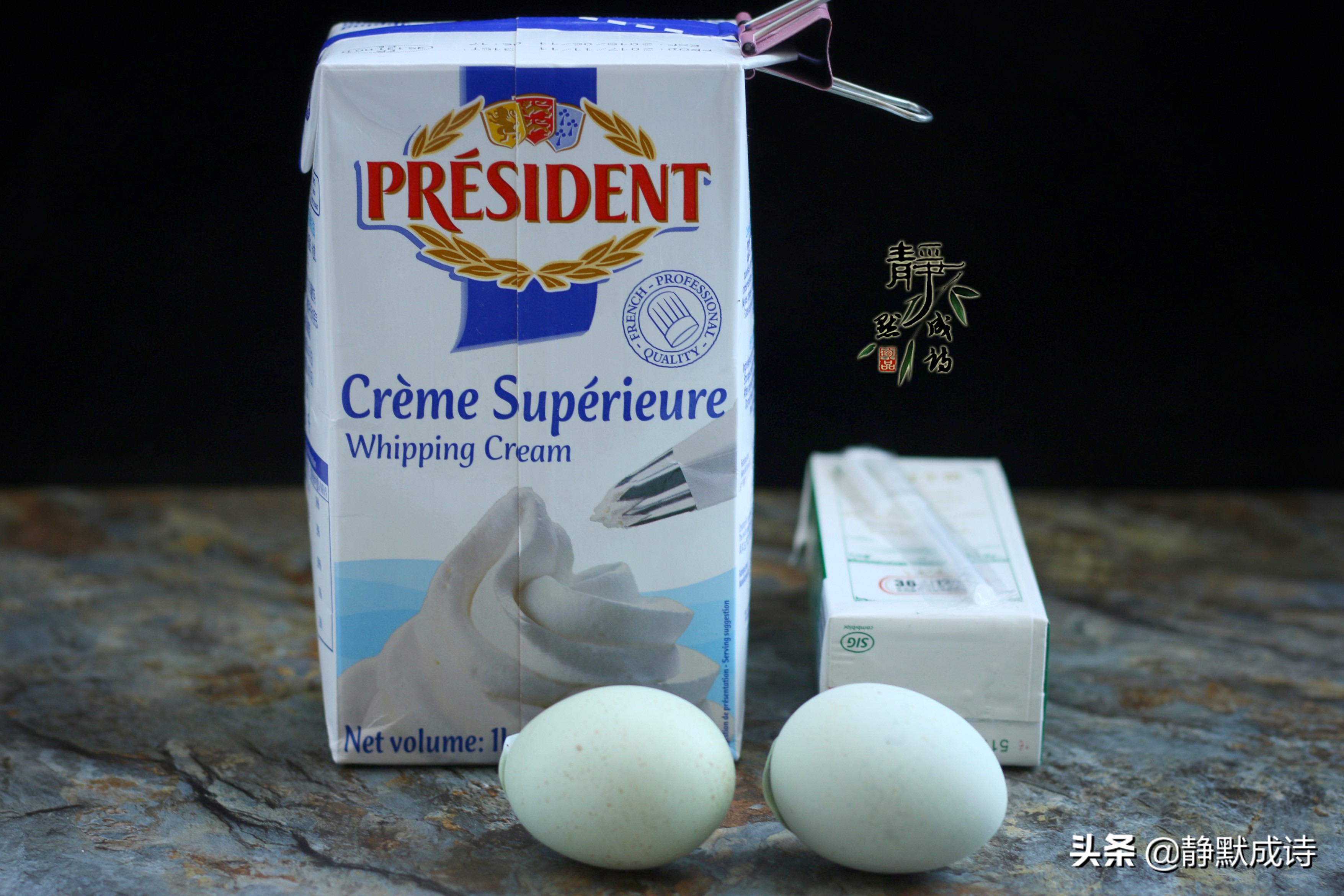 最简单冰淇淋做法不用冰淇淋粉,最简单的冰淇淋做法连小孩都会做