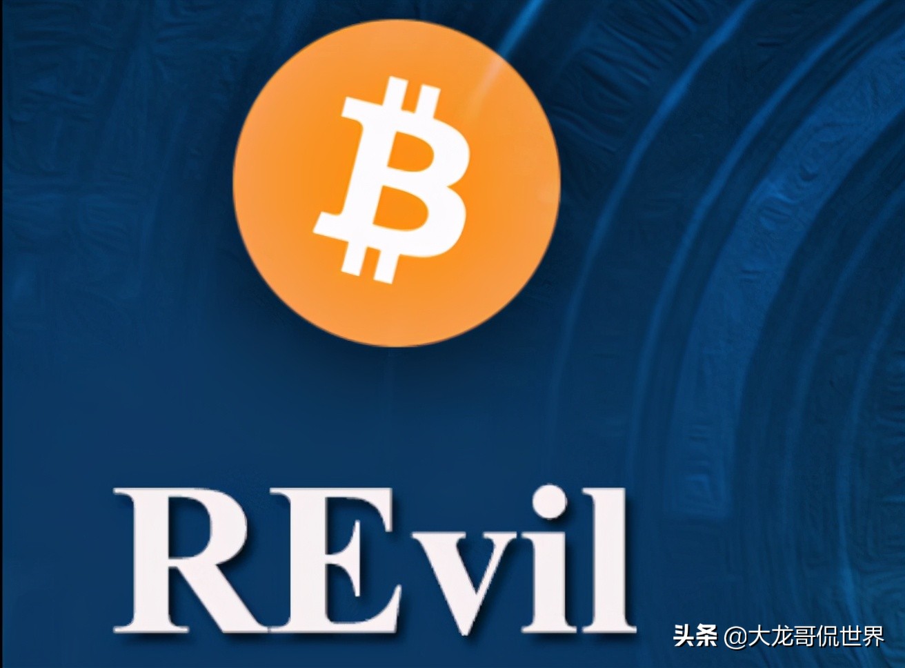 美国最大的黑客组织,最神秘黑客组织