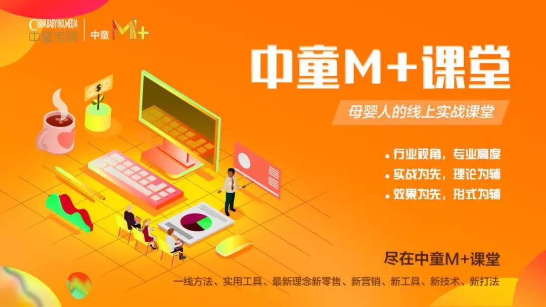 纸尿裤原材料紧缺断货,纸尿裤受疫情影响涨价