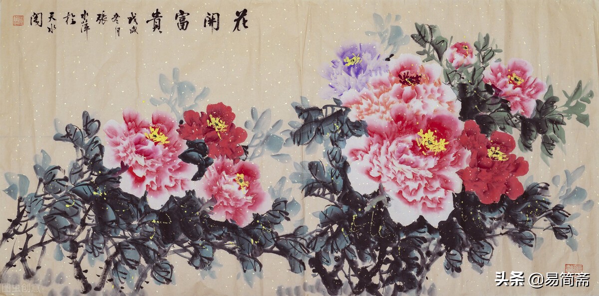 易经讲解以德立身,易经你有多谦虚就有多高贵