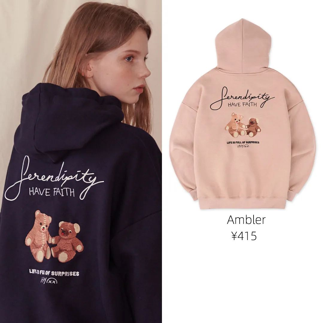 韩国卫衣平价品牌排行榜,平价韩系卫衣推荐