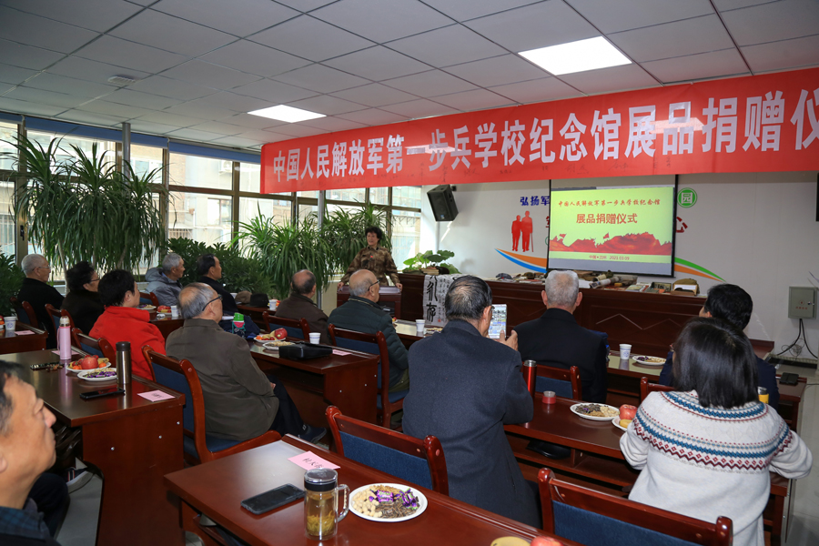 中国人民捐赠抗日博物馆,中国人民解放军博物馆展品