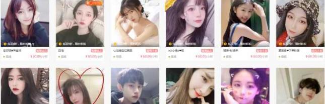 推荐6个副业让你收入翻倍,有哪些靠谱的副业可以持续做下去