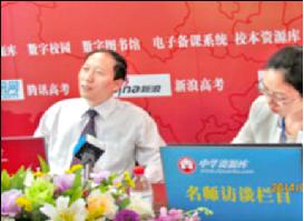 新力惠中开学,新力惠中校园