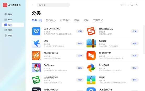华为matebookxpro2021评测,华为matebookxpro2021款评测视频