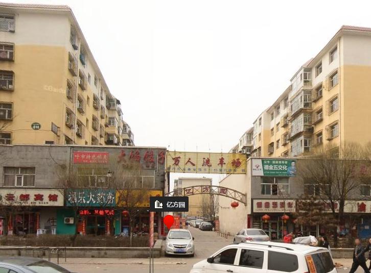 大同违规小区（上）|过不了户、贷不了款，你家房子中招了没？