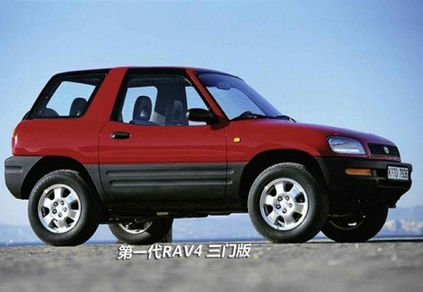 一汽丰田rav4好吗2019款,一汽丰田RAV4怎么样