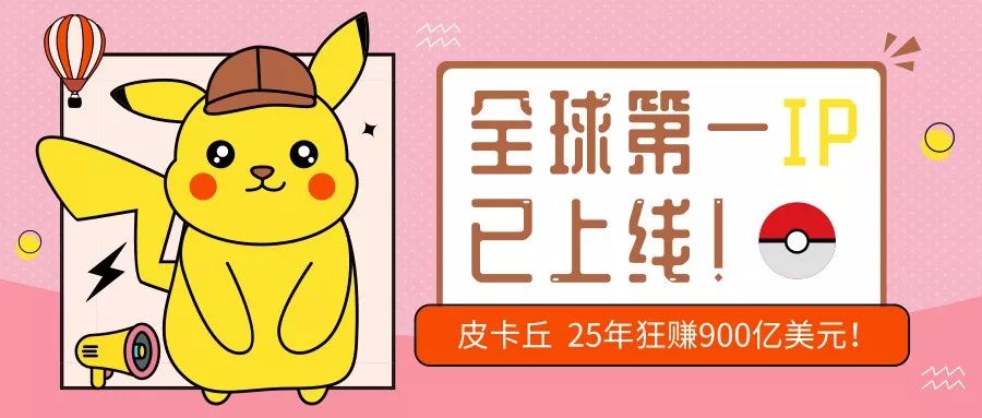 天猫618淘宝大赢家,淘宝618直播榜单