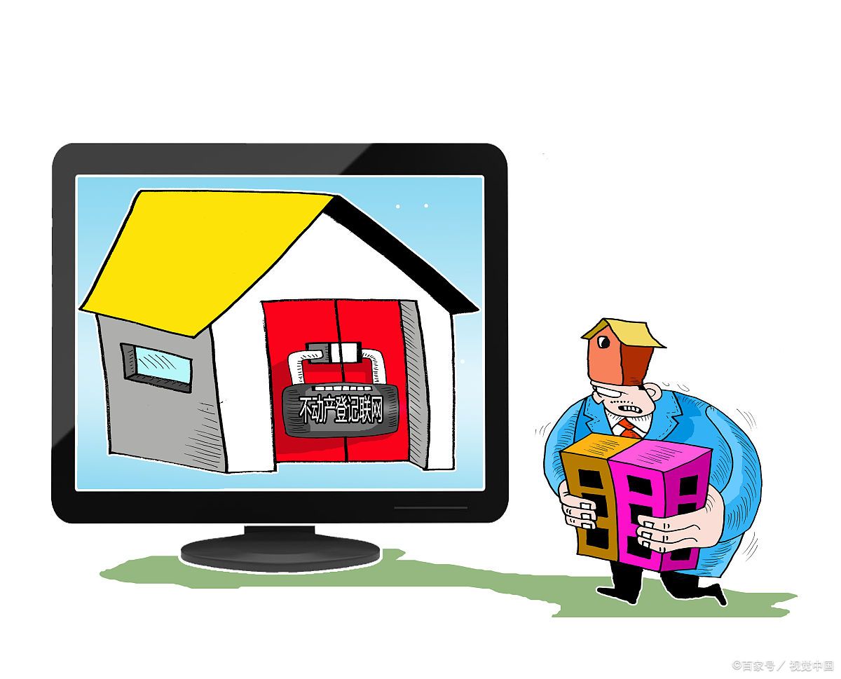 农村建房审批为什么这么难,农村建房审批困难准备起诉