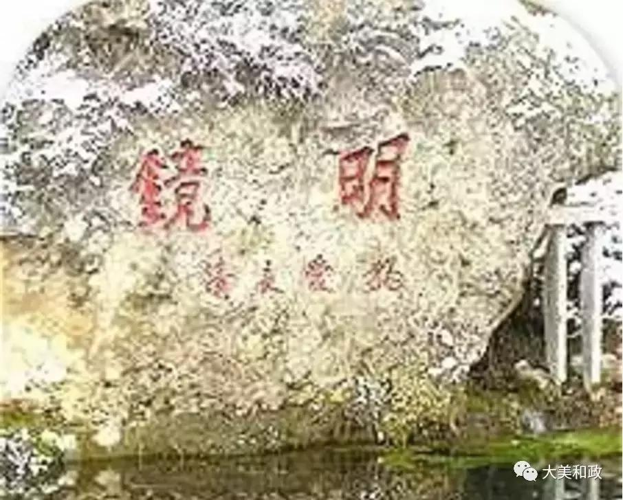 绿色和政春深夏浅风光好山美花浓待君来