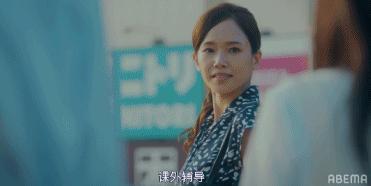 针对亚洲观众的岛国性教育片，“买内衣不是为了取悦男性”