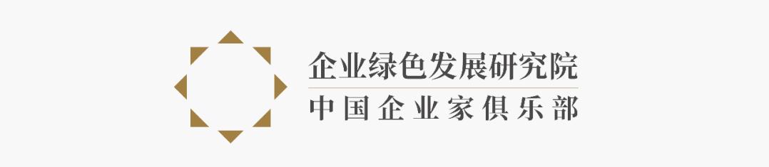 李东生：TCL的“敢为”是什么