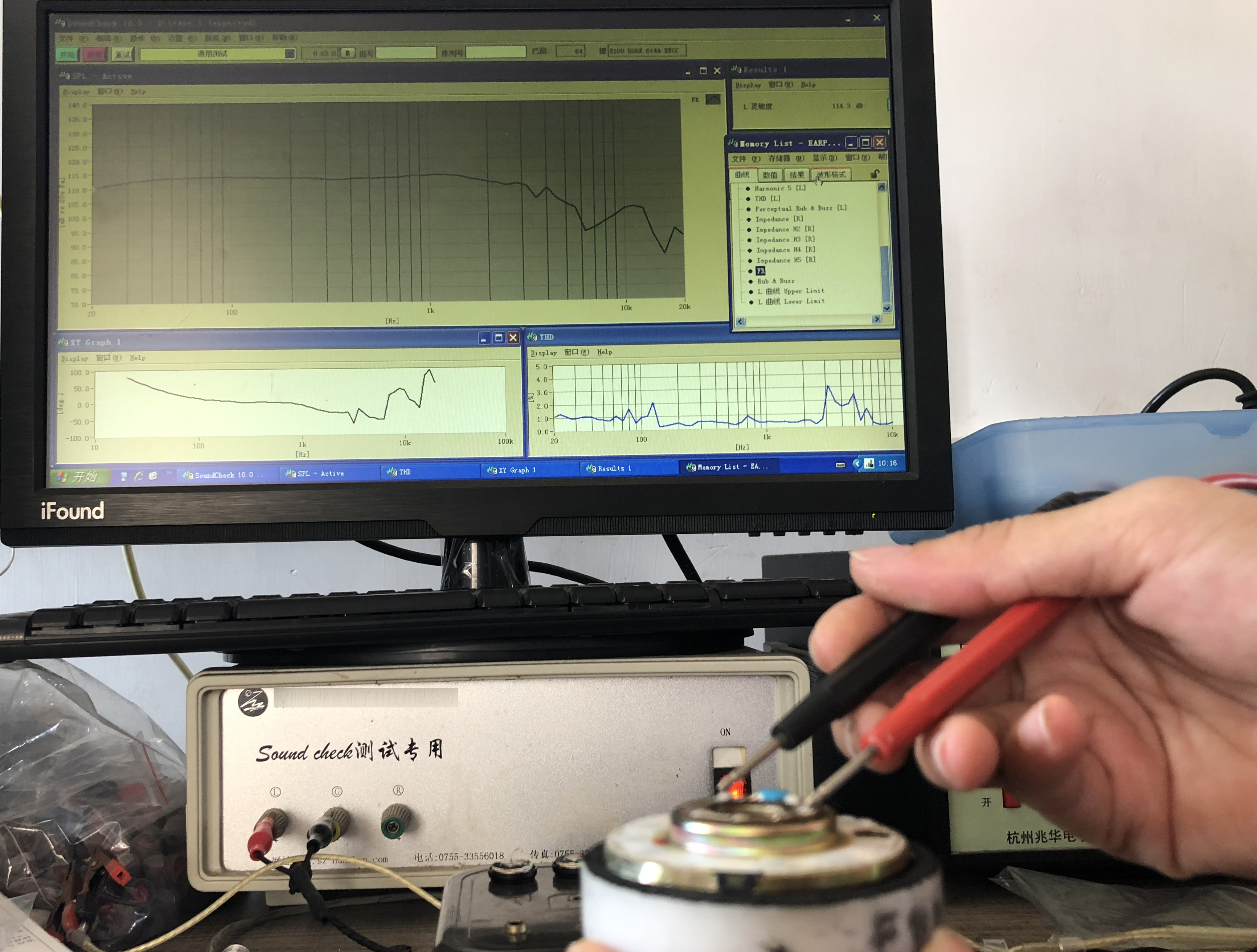 绱㈠凹mdr-50bxds鑰虫満缁翠慨,绱㈠凹mdr1000x鑰崇僵鎷嗚В
