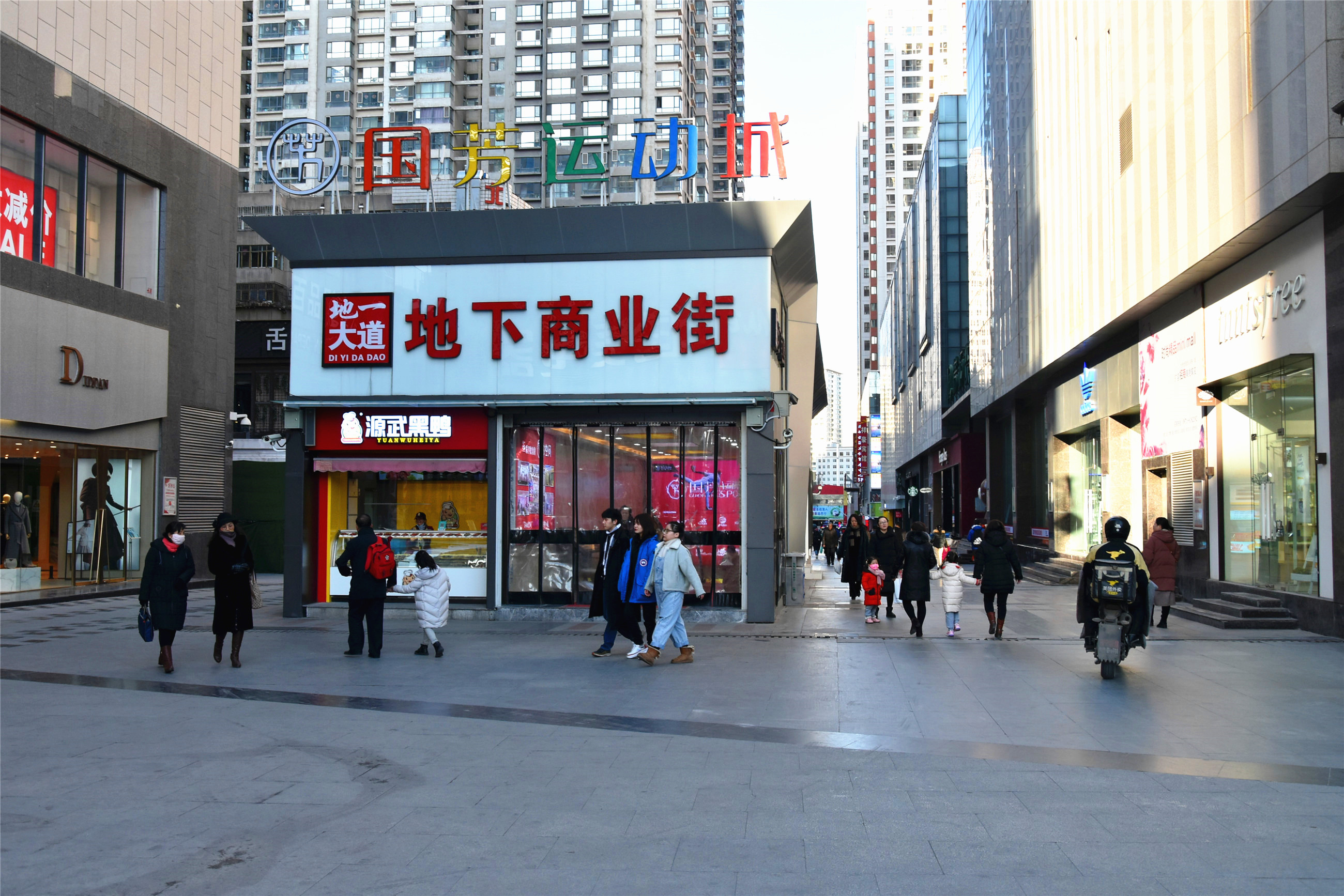 青海特色旅游街区,青海力盟商业街