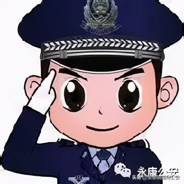 鏅痉闀囦箰骞冲伔涓滆タ浜嬩欢,姹熻タ涔愬钩鐢峰瓙鐩楃獌