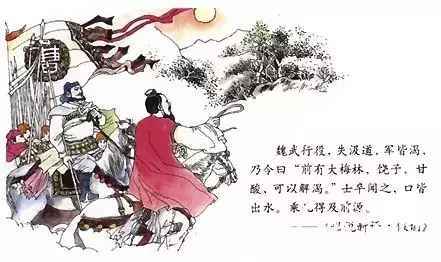 刘义庆世说新语,刘义庆世说新语原文