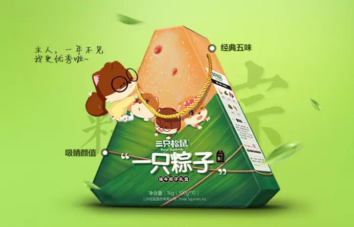 菜吧：做对这一件事，农产品能卖出双倍高价！