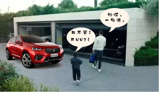 球迷和c罗,作为球迷的你