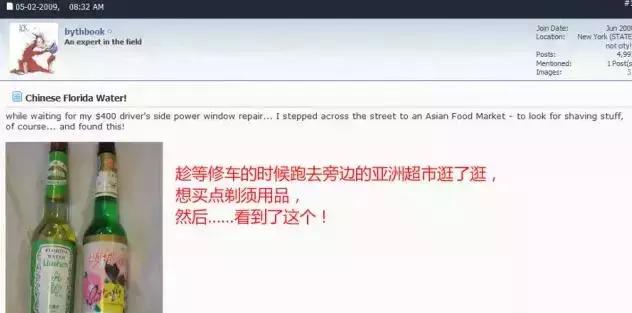中国针灸进入美国医保,老干妈马应龙最新视频