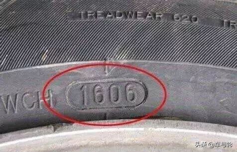 轮胎实体店和网上价格差别大,途虎轮胎网上买还是实体店买