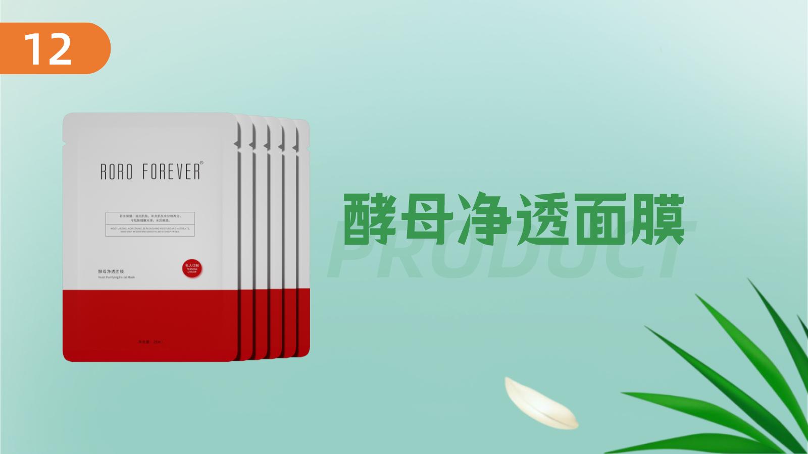 班敏逗产品到底好不好,班敏逗祛斑产品怎么样