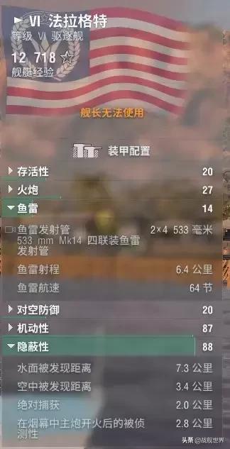 大佬救救我在线阅读,大佬救救我txt