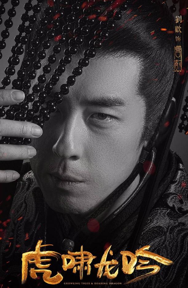 诸葛亮第一次北伐因为马谡而失败,诸葛亮第一次北伐为什么失败