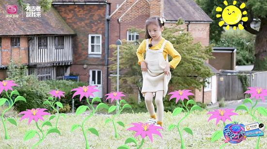 《饭没了秀》英国“联欢会”节目单大曝光，萌娃技能满满各出奇招