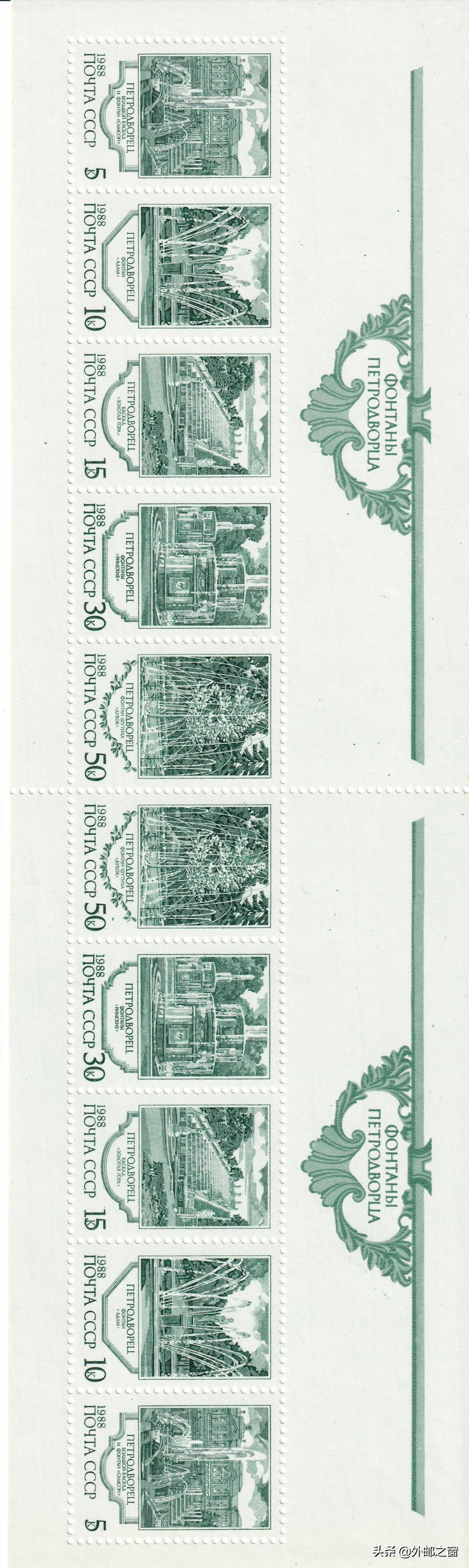 珍贵的苏联邮票,10枚最昂贵最稀有的苏联邮票