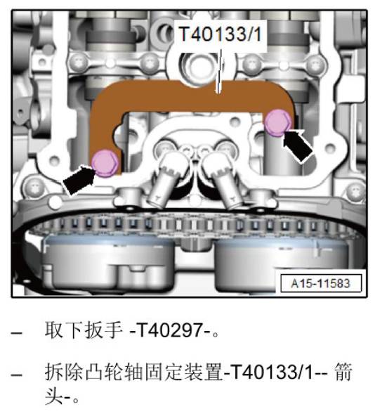 ea837发动机都装配了哪几款车型,ea837发动机搭载什么车型