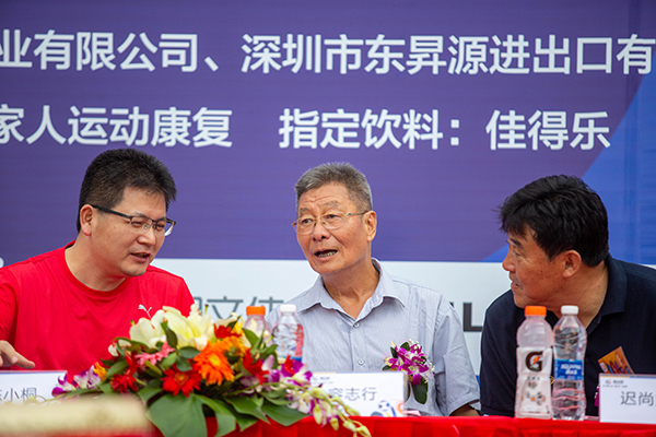 深圳街道足球邀请赛,深圳南山锦标赛