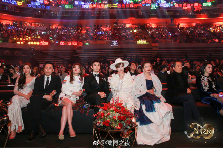 微博之夜八卦盛宴,微博之夜吃瓜子