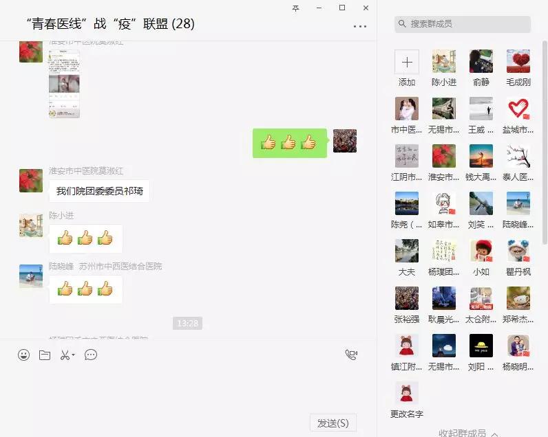 青春无悔！硬核青年逆行而上