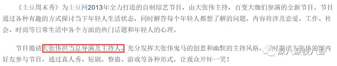 豆瓣7.8分什么水平,736分好还是706分好