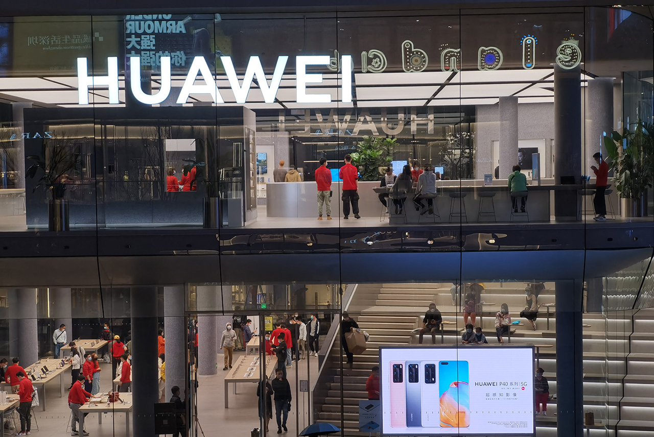 关于华为手机最新消息,最新关于华为新机的消息