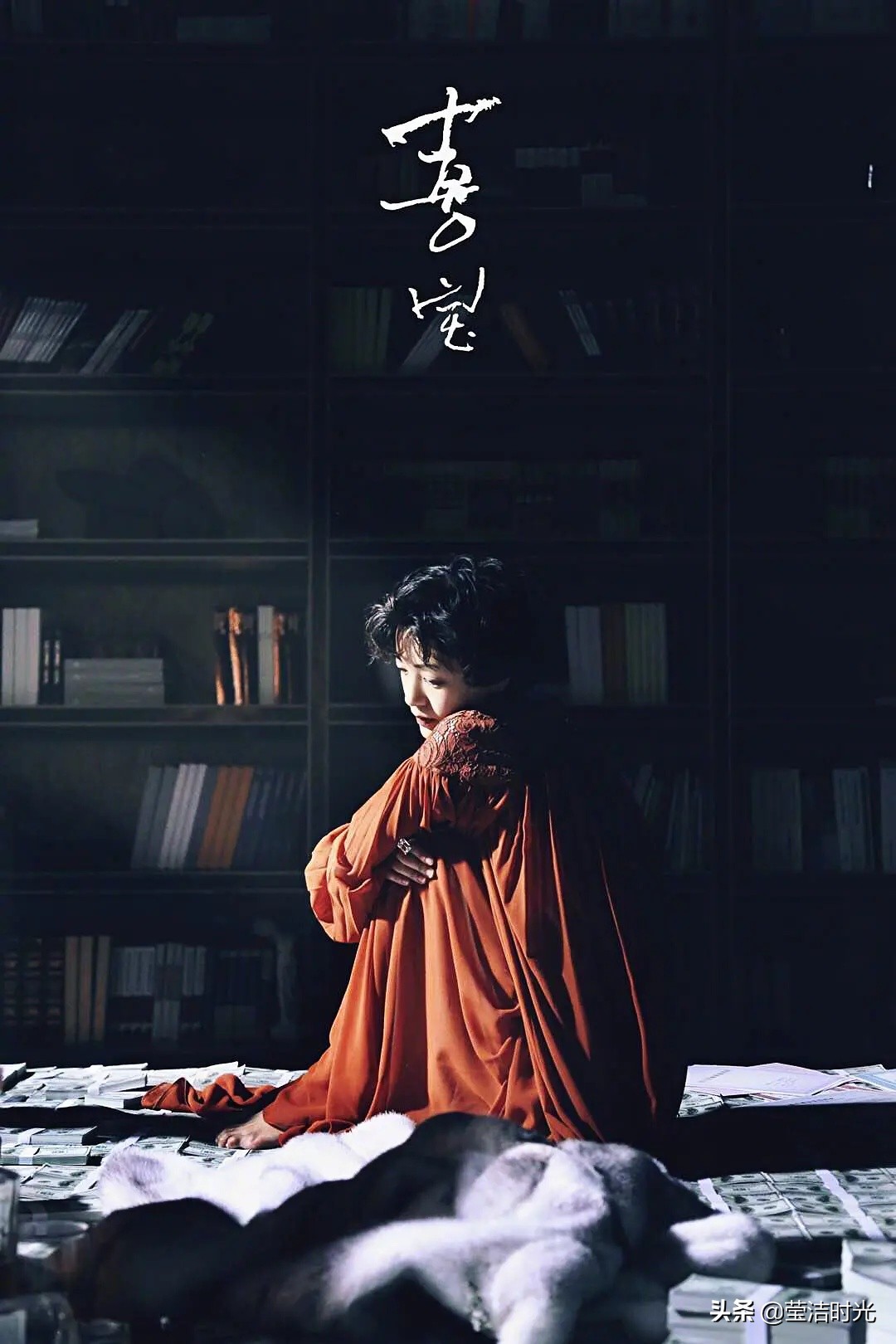 喜宝剑桥学霸,喜宝英国教授坠马