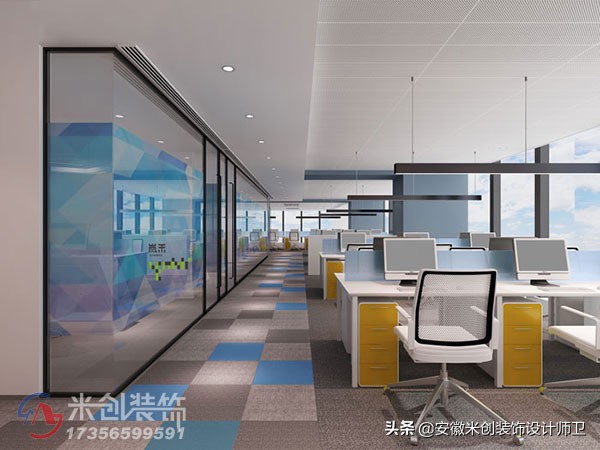 合肥办公室装修流程,合肥办公室装修施工方案