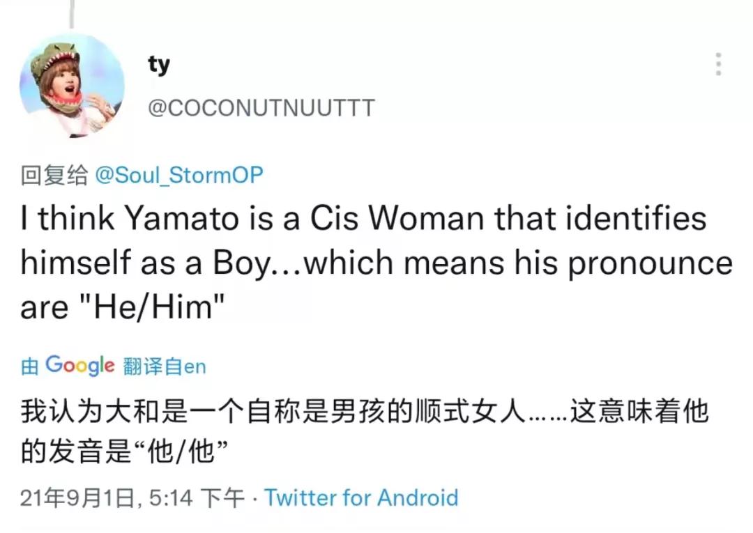 海贼王：大和生命卡爆出，没有霸王色？网友：还是国外的瓜清奇