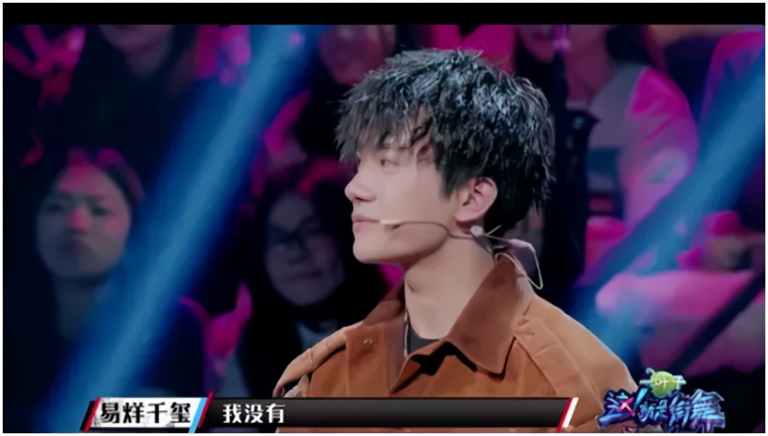 易烊千玺最佳新人奖,易烊千玺最佳新人奖全过程