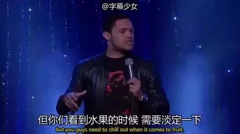 只因带了这些东西，被罚！看完后，澳洲留学生笑了