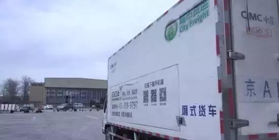 鱼类长途运输方法,活鱼运输最佳方法