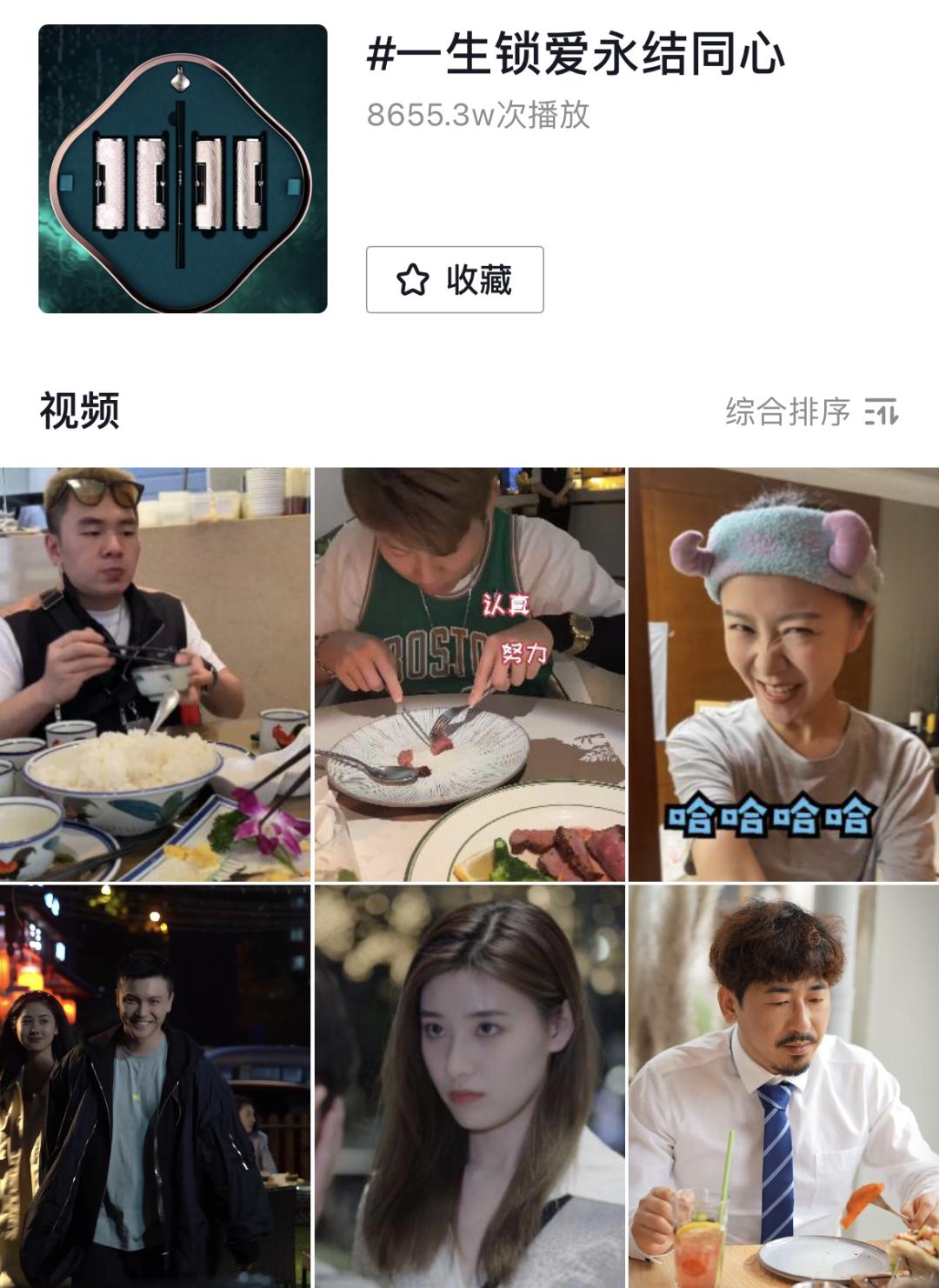 花西子520告白礼盒,花西子520礼遇