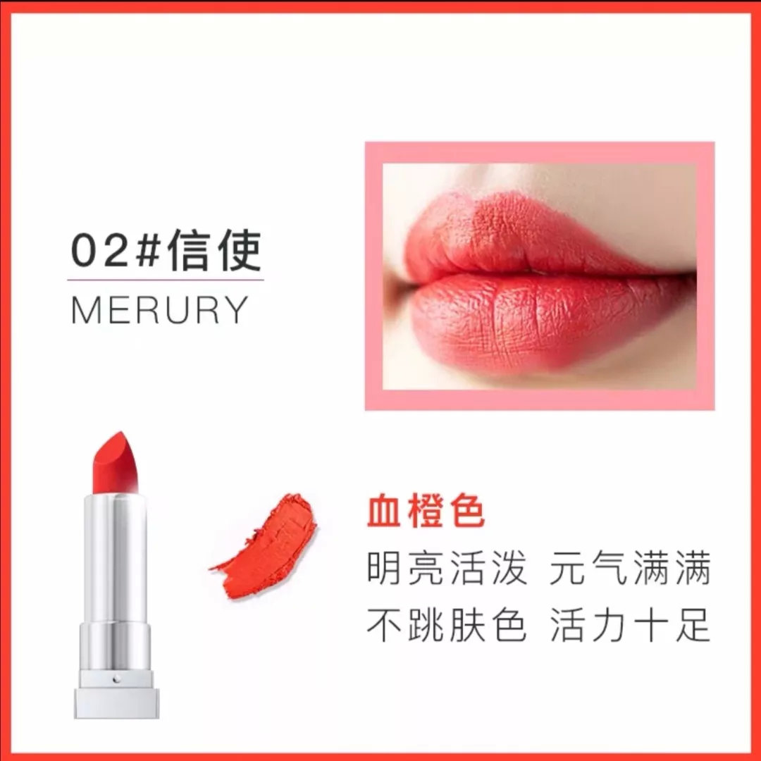 51上线新品,51上线什么皮肤