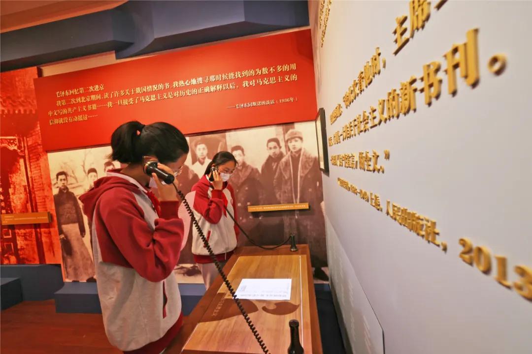 北大二院旧址觉醒年代,参观北大二院旧址思想汇报