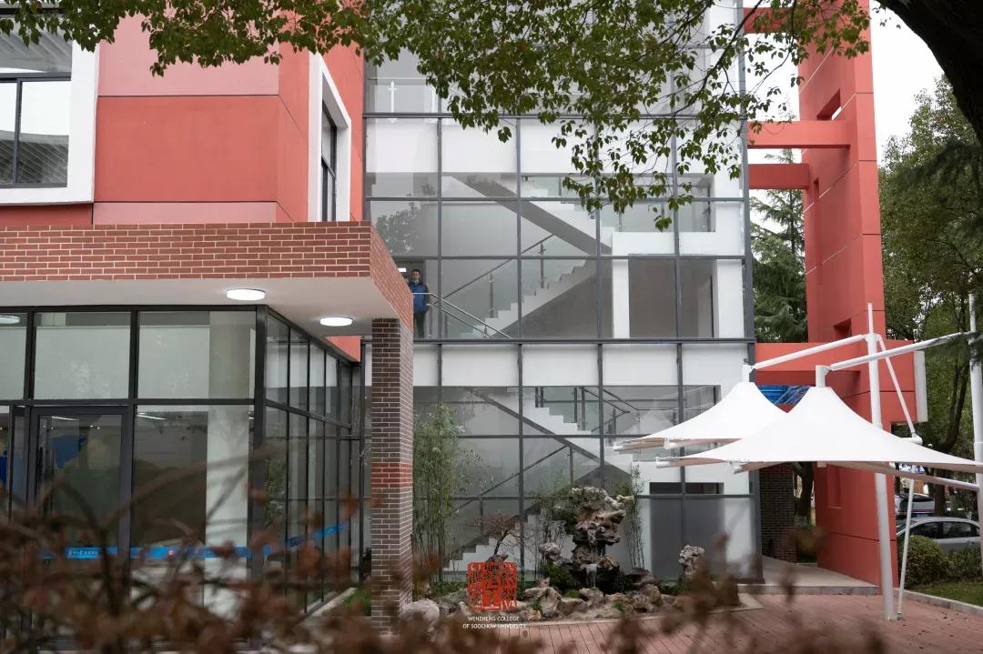 鑻忓窞澶у鏂囨瀛﹂櫌浠嬬粛,鑻忓窞澶у鏂囨瀛﹂櫌鍥剧墖