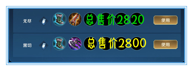 王者荣耀铠又肉又输出的出装,王者荣耀用实力说话