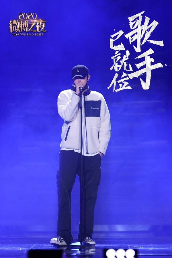 2020微博之夜盛典开始时间,2022微博之夜盛典完整版视频