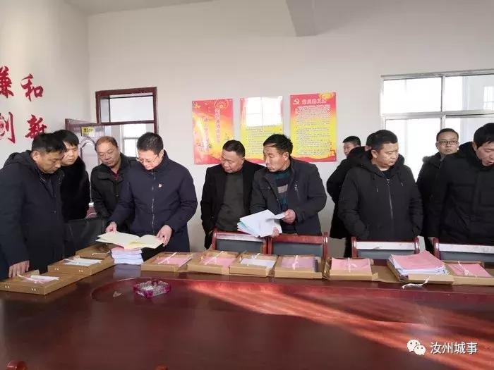 2018,你的亮点是啥?看,五大工程让庙下镇越来越“妙”了!